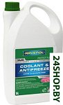 HJC- Protect FL22 Concentrate 5л