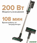 VC3978