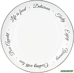 Bon appetit 598-072