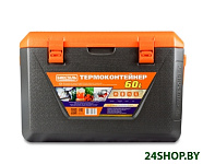 Картинка Термоконтейнер Biostal CB-60G