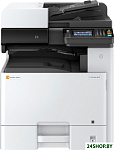 P-C2480i MFP