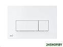 Панель смыва Alcaplast M570