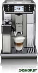 Картинка Эспрессо кофемашина DeLonghi PrimaDonna Elite ECAM 650.55.MS