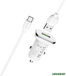 BZ12A USB Type-C (белый)