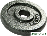 металл крашеный 1.25 кг