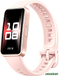 Band 9 (чарующий розовый, международная версия)