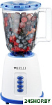 Картинка Блендер KELLI KL-5130