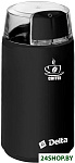 Картинка Кофемолка Delta DL-087K (черный)