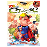 Картинка Настольная игра Мир Хобби Свинтус Юный (2-е рус. изд.)