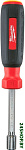 Hollowcore Hex 8 мм 48-22-2535