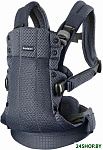 Harmony mesh 0880.13