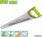 DTHW1120