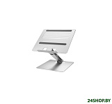 Картинка Подставка Miru MLS-5006