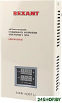АСНN-1500/1-Ц