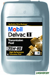 DelvacTM 1 Transmission Fluid 75W-80 20л