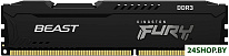 FURY Beast 4GB DDR3 PC3-12800 KF316C10BB/4