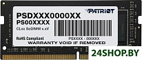 8GB DDR4 SODIMM PC4-21300 PSD48G26662S