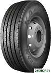 NF 202 225/75R17.5 129/127M