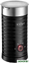 Автоматический вспениватель молока Kitfort KT-7110