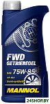 FWD Getriebeoel 75W-85 API GL 4 1л