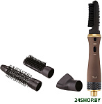 Картинка Фен-щетка BQ HDB6012 (коричневый/бронзовый)