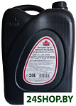 Standard 80W-90 UL118.1 20л