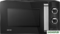 Картинка Микроволновая печь CENTEK CT-1570