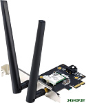 PCE-AXE5400