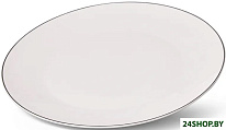 Aleksa 3897