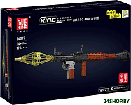 14017 Гранатомет RPG-7