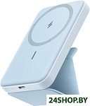 Anker 622 Magnetic Battery 5000mAh (голубой)