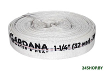 Картинка Рукав напорный Gardana Б114-30 1 1/4