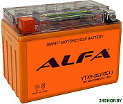 YTX9-BS iGel (9 А·ч)