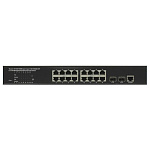 Картинка Коммутатор MultiCo EW-P70162L2