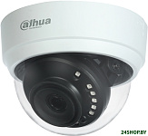 DH-HAC-D1A21P-0280B