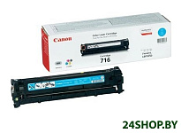 Картинка Картридж для принтера Canon Cartridge 716 Cyan