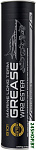 WR-2 Universal Long Term Grease 400 г 8101
