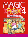Английский язык (Magic Box). 4 кл. Рабочая тетрадь-2