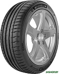 Pilot Sport 4 275/40R19 105Y
