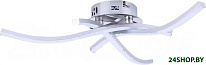 Led Modern ZD77A