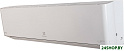 Кондиционер Electrolux Viking 2.0 EACS/I-18HVI/N8_21Y