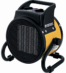 Картинка Тепловая пушка Denzel DHC 2-100