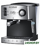 Картинка Кофеварка Endever Costa-1060