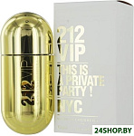 Картинка Парфюмированная вода CAROLINA HERRERA 212 VIP (50 мл)