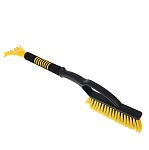 Картинка Щетка для уборки снега AVS WB-6325 (A78469S)