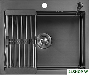 5045 Nano (с сифоном, дозатором и коландером)