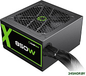 GX-850