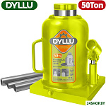 DTHJ1550