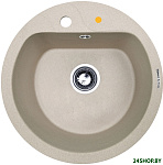 Kreis 505F (осенняя трава)