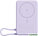 Magnetic Power Bank with Built-in Stand WPB1007Z 10000mAh (сиреневый, международная версия)